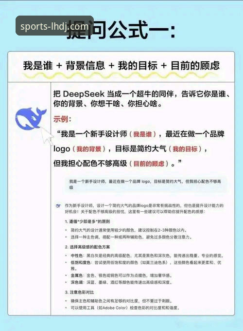 雷火电竞官网下载 雷火电竞平台下载完整指南:从新手到高手的使用心得