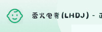 合作伙伴