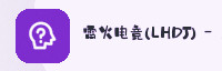 合作伙伴